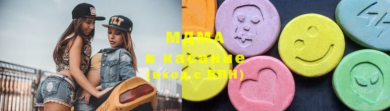 MDMA VHQ  цены наркотик  Гурьевск 